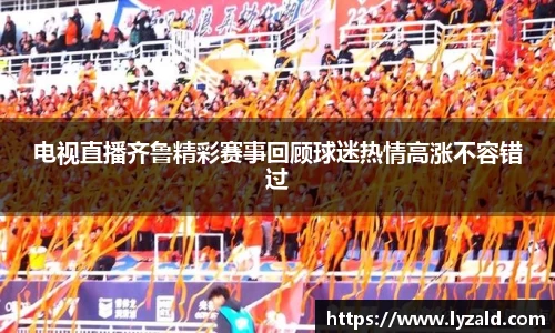 今年会官方网站