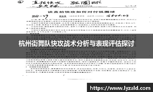今年会官方app下载
