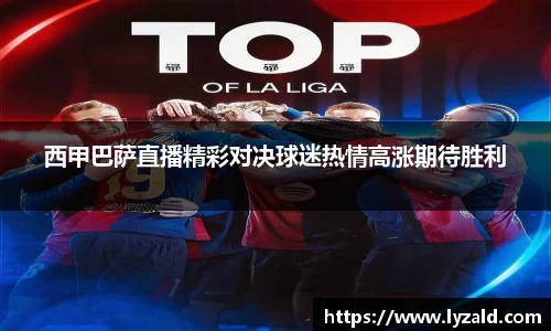 今年会官方app下载
