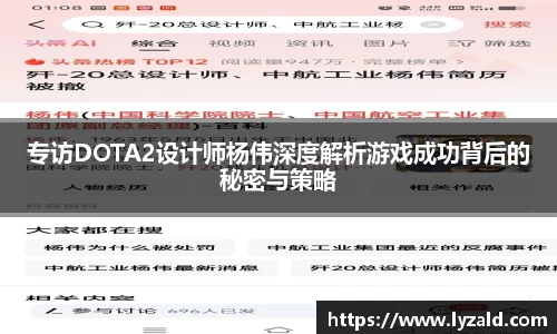今年会2025（第六届）河北省体育消费季“体育消夏·游学季”专项活动“华夏好少年”夏令营开营仪式盛大启动
